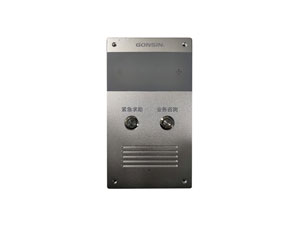 Интернет-Радио Домофон Терминал GX-PB8221A-K / GX-PB8221B-K / GX-PB8221C-K