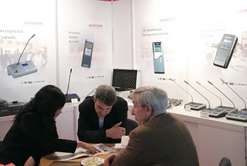 Gonsin Exhibited At Prolight sound 2010
