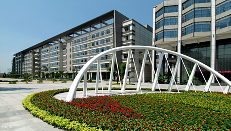 Paperless   Wireless Gonsin Conference System Builds Up Intelligent University