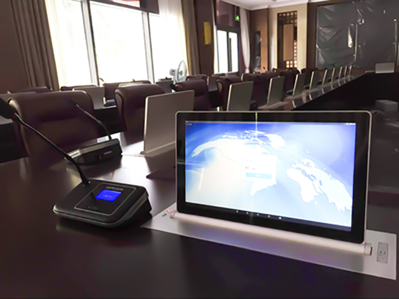 Paperless   Wireless Gonsin Conference System Builds Up Intelligent University