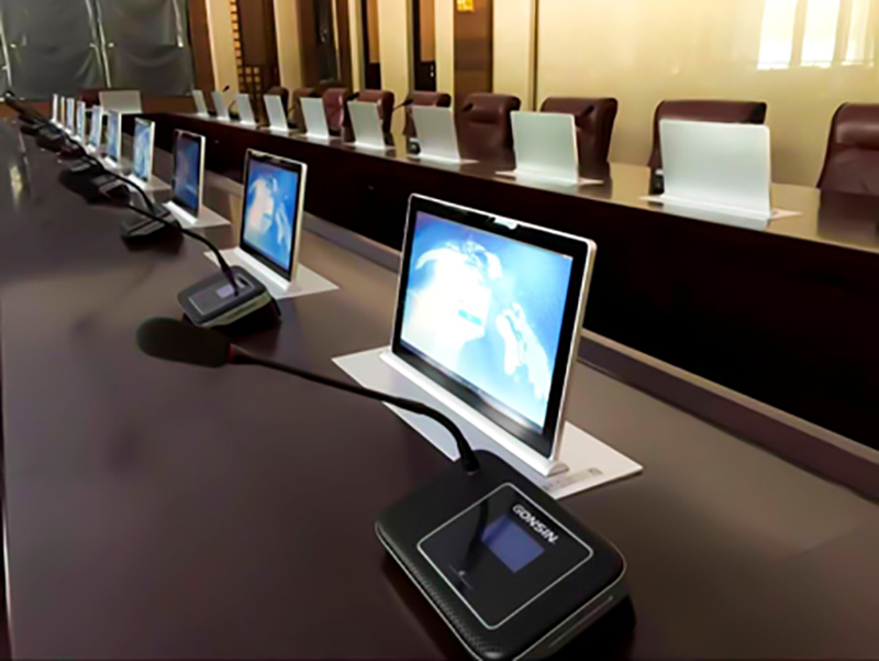 Paperless   Wireless Gonsin Conference System Builds Up Intelligent University