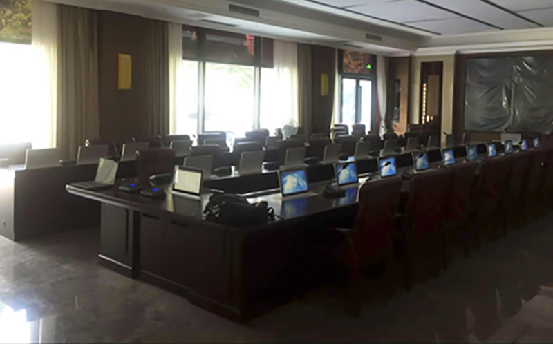 Paperless   Wireless Gonsin Conference System Builds Up Intelligent University