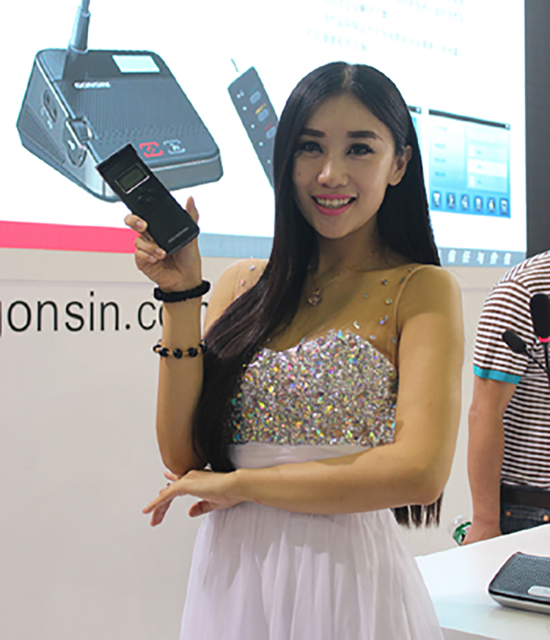Gonsin Dazzling Landing At Prolight sound Guangzhou 2015