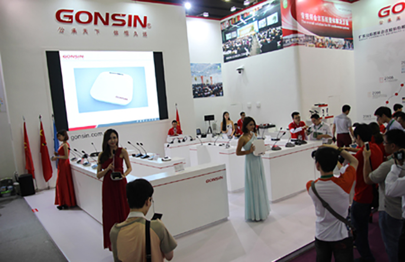 Gonsin Dazzling Landing At Prolight sound Guangzhou 2015