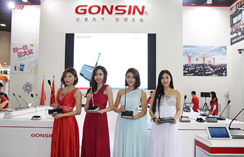 Gonsin Dazzling Landing At Prolight sound Guangzhou 2015