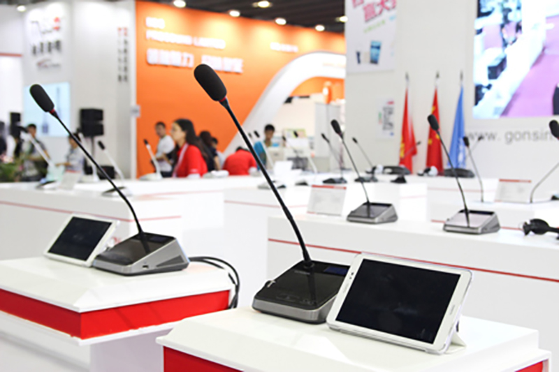 Gonsin Invites You To Prolight   Sound Guangzhou