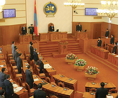 Аудио & видео система парламентов