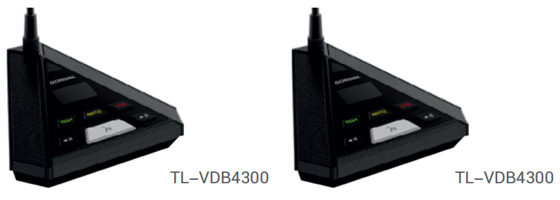 Tl 4300 Настольная цифровая конференц-система TL VXB4300 TL VDB4300