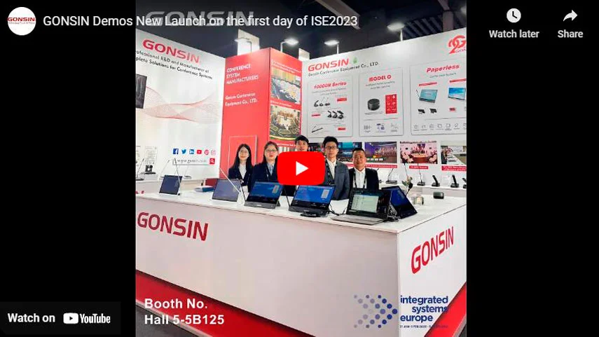 GONSIN Демонстрация нового запуска в первый день ISE2023