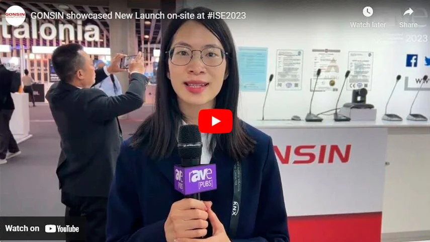 GONSIN продемонстрировал новый запуск на месте на # ISE2023
