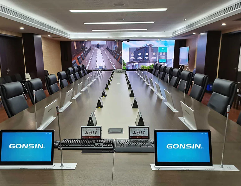 Gonsin безбумажной конференц-системы для второго филиала больницы Soochow университета