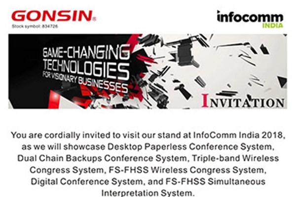 Вы сердечно приглашены посетить наш стенд на Infocomm India 2018