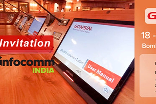 Infocomm Индия 2019 Приглашение