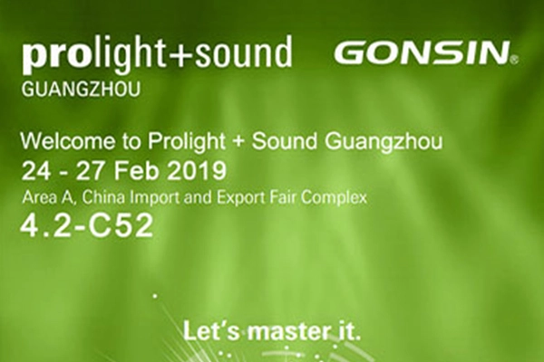 Звук Prolight 2019 Приглашение