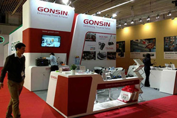 Gonsin Новогоднее большое шоу, Потрясающе!