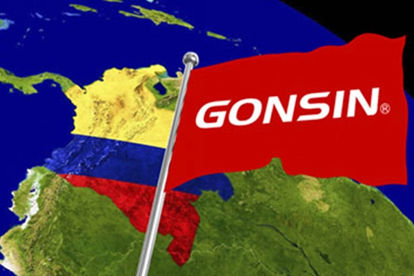 10027 Наборы, Gonsin Достигла новой высоты в профессиональной конференц-системы История Gonsin Конференц-система покрыла национальные суды в Колумбии