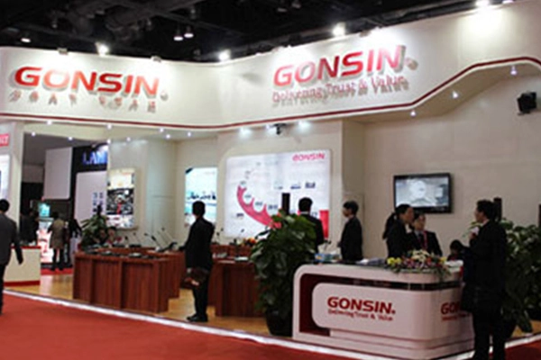 Гонсин в Infocomm Китай 2013