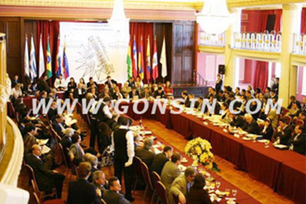 38-й Меркосур, оснащенный системой Gonsin