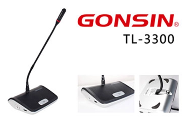 Gonsin 3300 Топливо Колумбийская национальная прокуратура