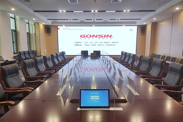 Роль безбумажной системы конференций в работе правительства