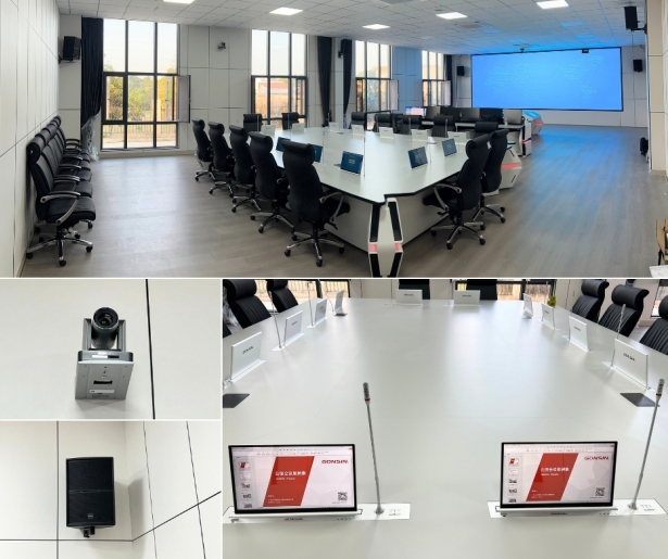 drive-business-success-with-gonsin-ai-powered-paperless-conference-solution6.jpg