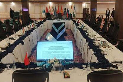 GONSIN_ProAV_Solution_Design_for_International_Conference_thumb.jpg