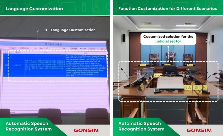 speech-recognition-customization.jpg